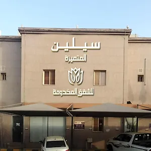 Celine Al Motamaiza Furnished , جدة المملكة العربية السعودية