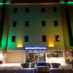 Wasefat 2 Suites , جدة المملكة العربية السعودية