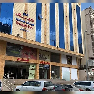 نزل خيال للوحدات السكنية , جدة المملكة العربية السعودية